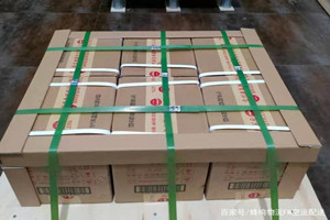荆州沙市空运公司酒水【机场货运当天